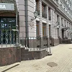 Bolshaya Arnautskaya *